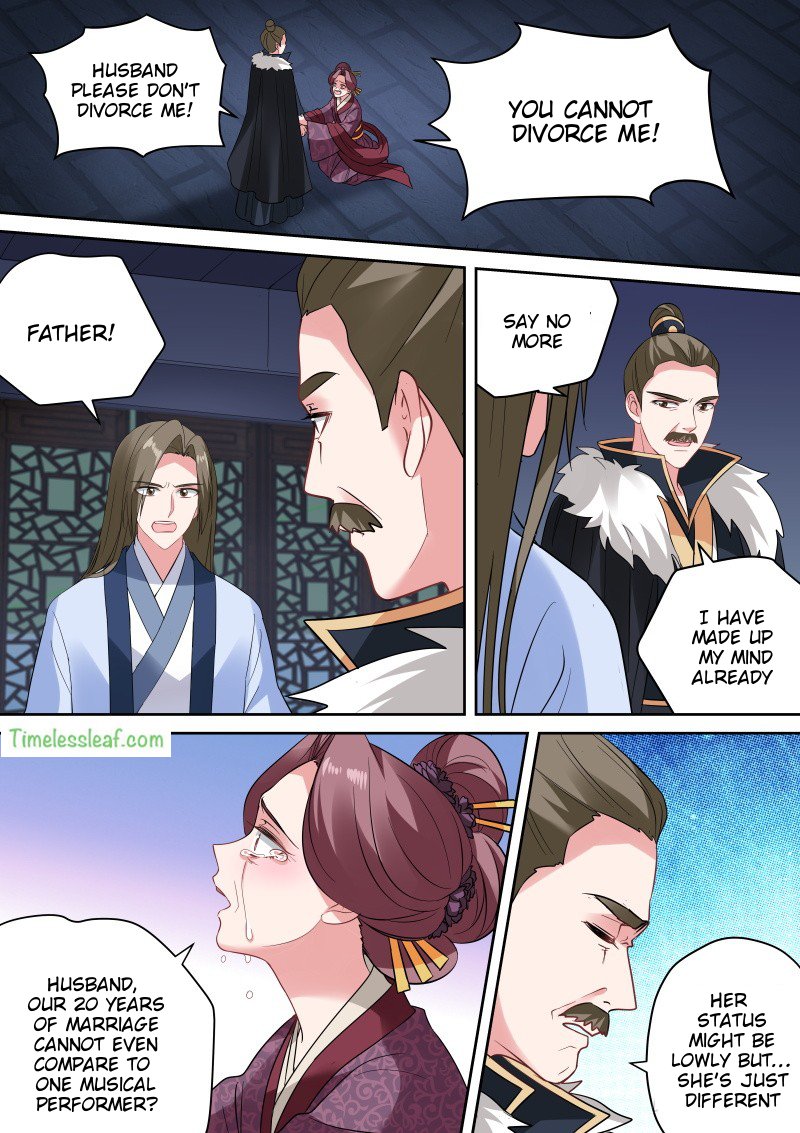 Page 2 of Chapter 151