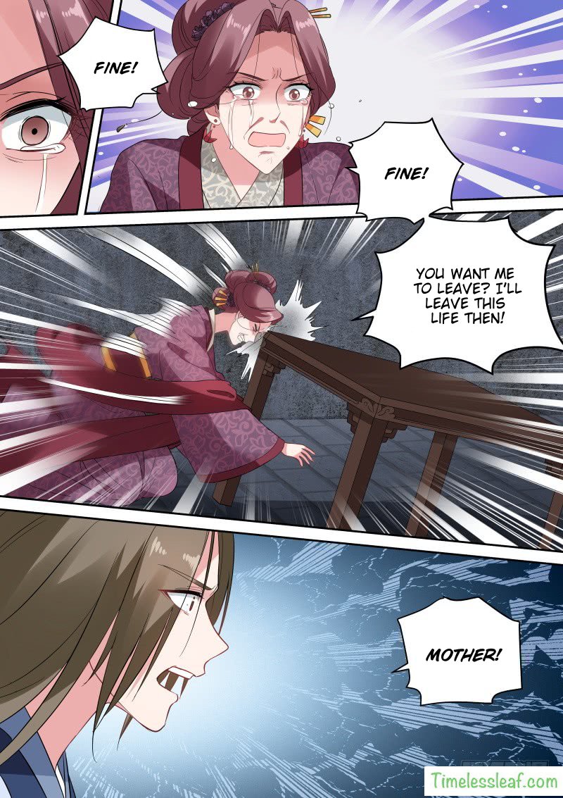 Page 4 of Chapter 151