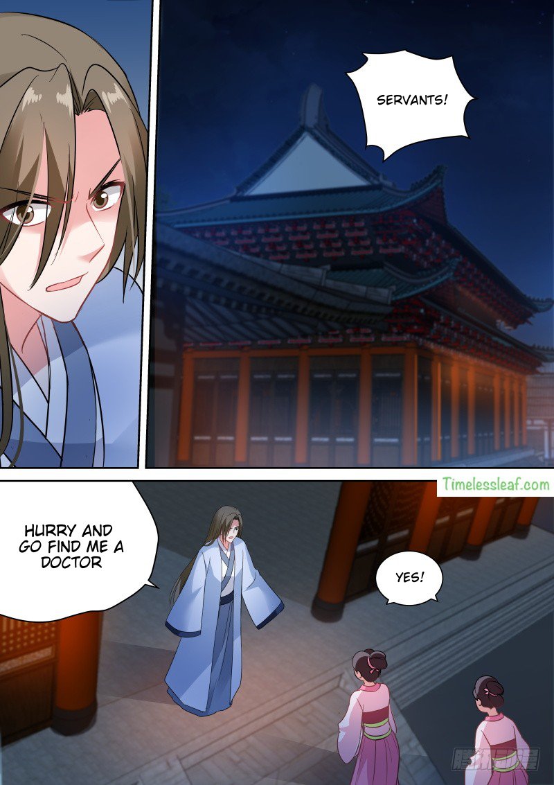 Page 2 of Chapter 151.5