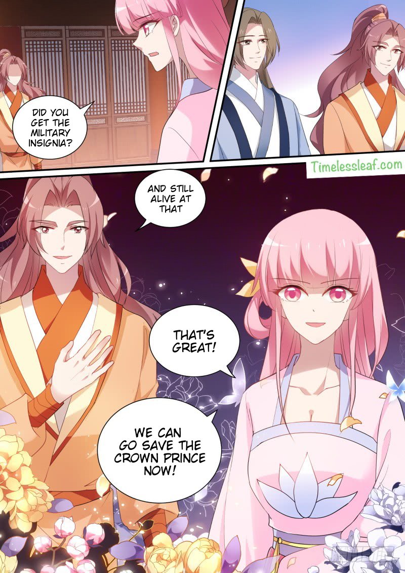 Page 4 of Chapter 152.5