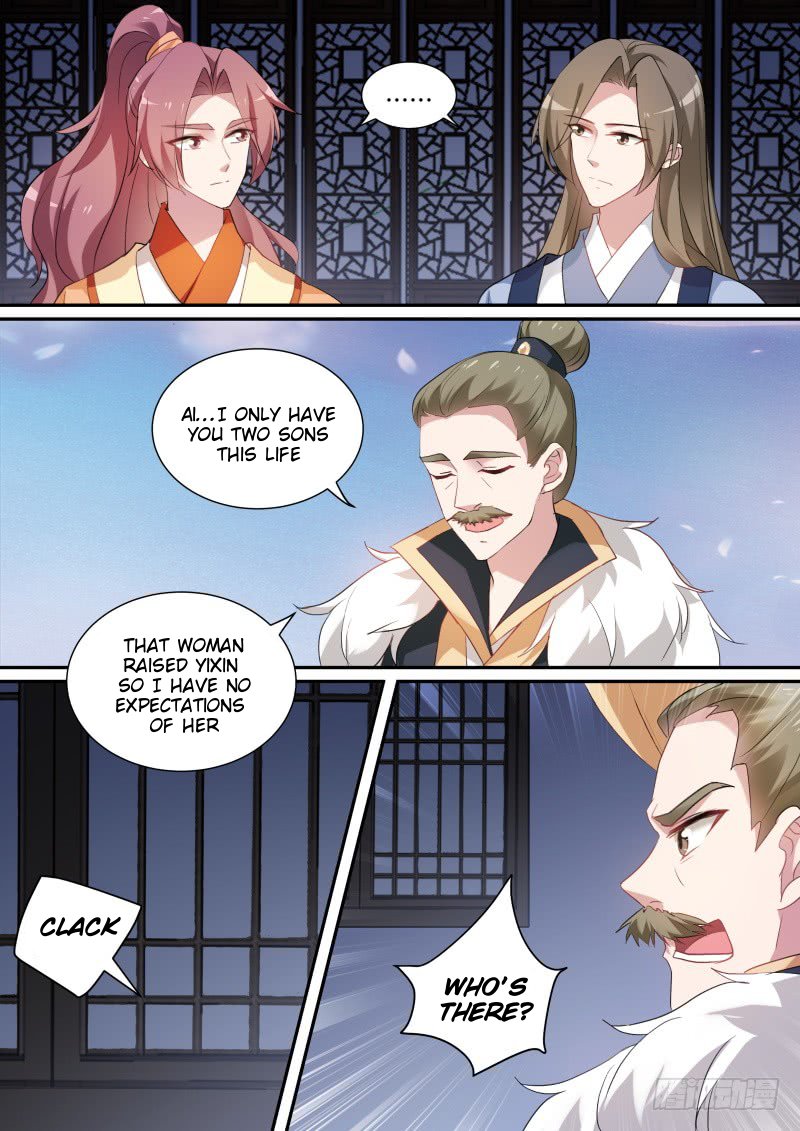 Page 1 of Chapter 152