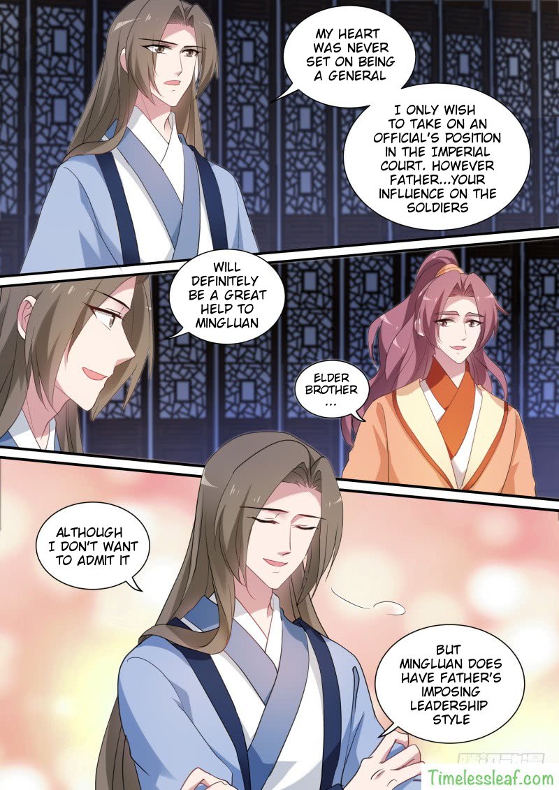 Page 4 of Chapter 152