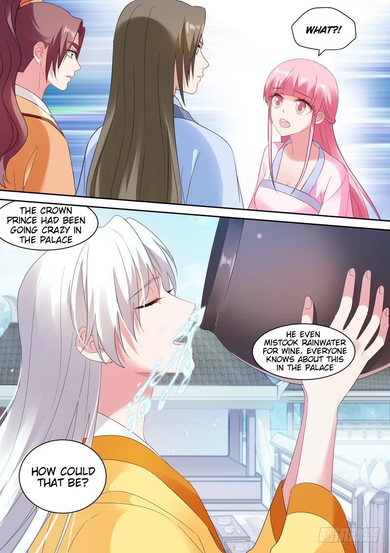 Page 1 of Chapter 153.5