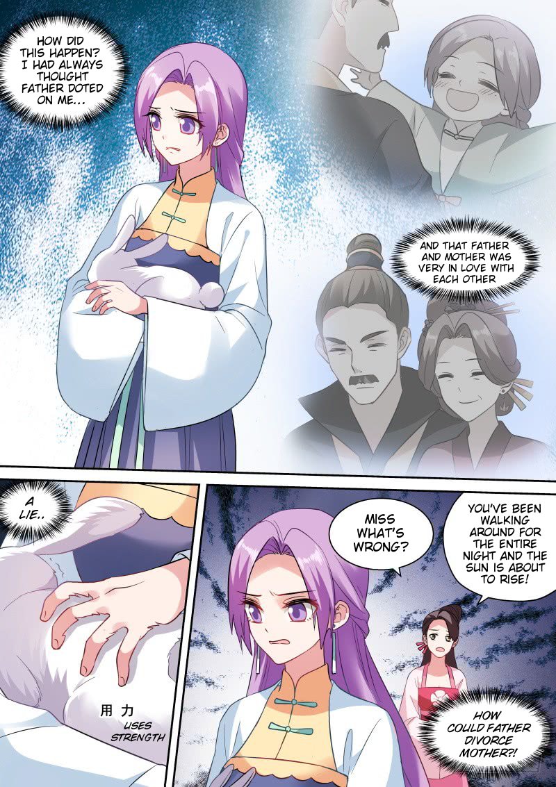 Page 1 of Chapter 153