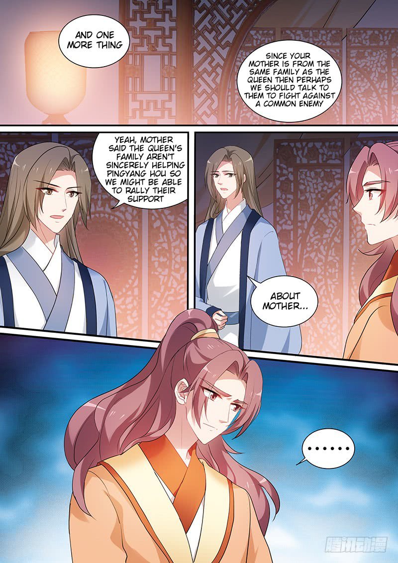 Page 2 of Chapter 154