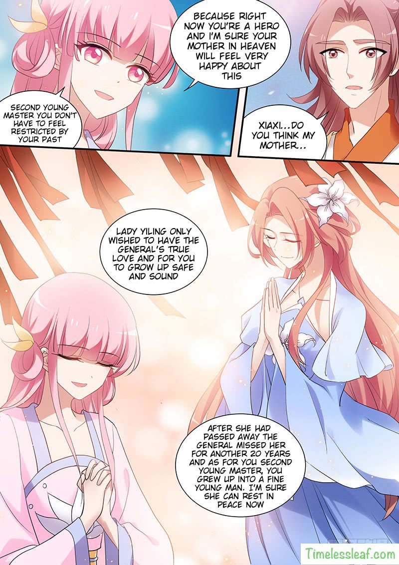 Page 3 of Chapter 154