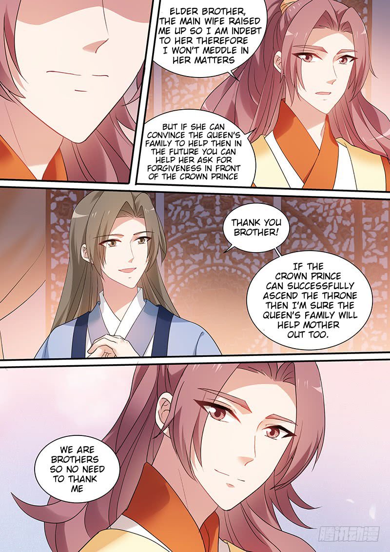 Page 4 of Chapter 154