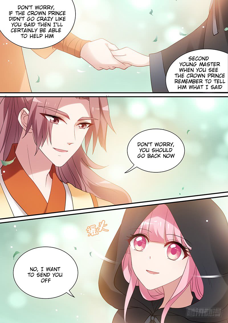 Page 1 of Chapter 154.5