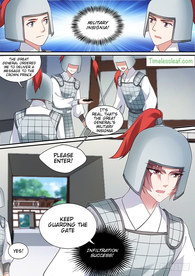 Page 4 of Chapter 154.5