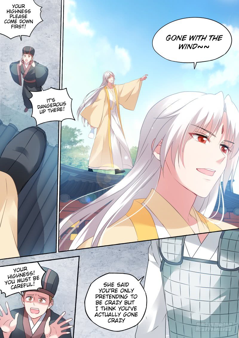 Page 2 of Chapter 155