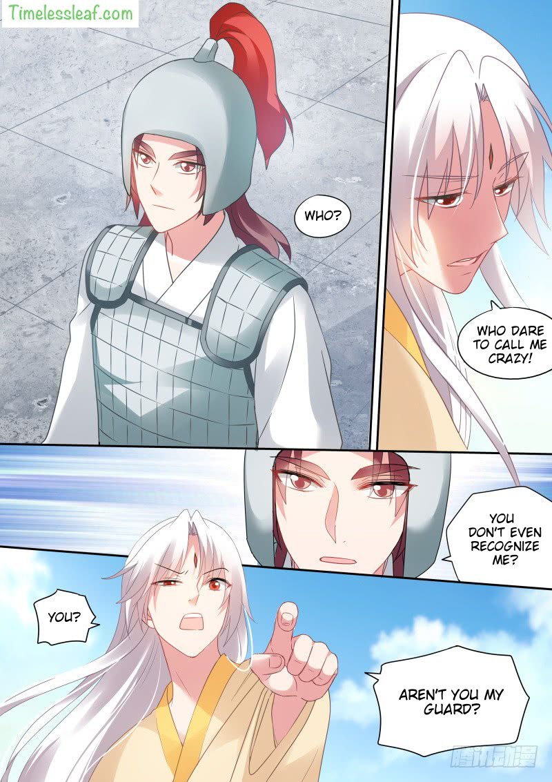 Page 3 of Chapter 155