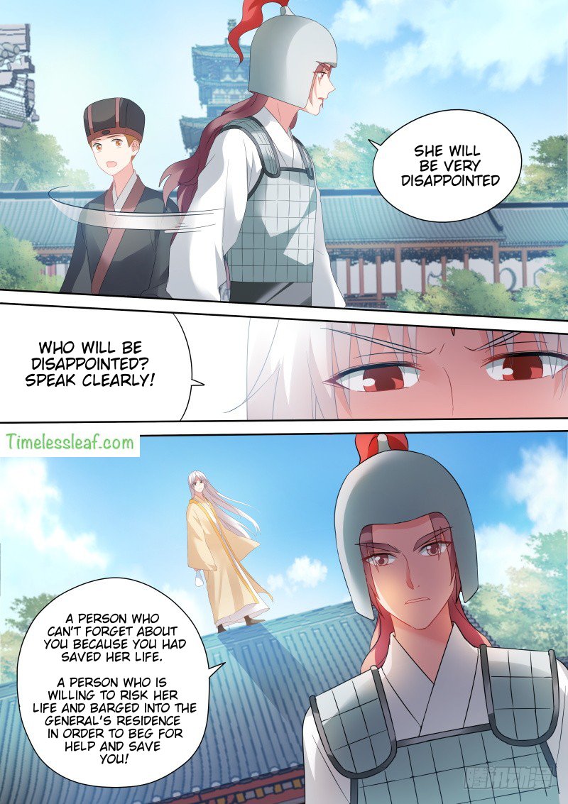 Page 5 of Chapter 155