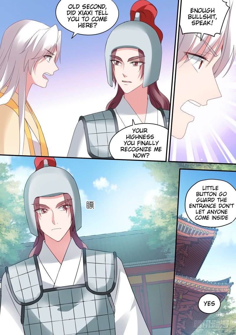 Page 2 of Chapter 155.5