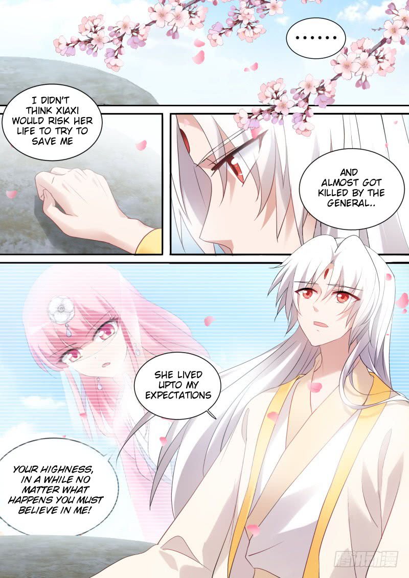 Page 2 of Chapter 156