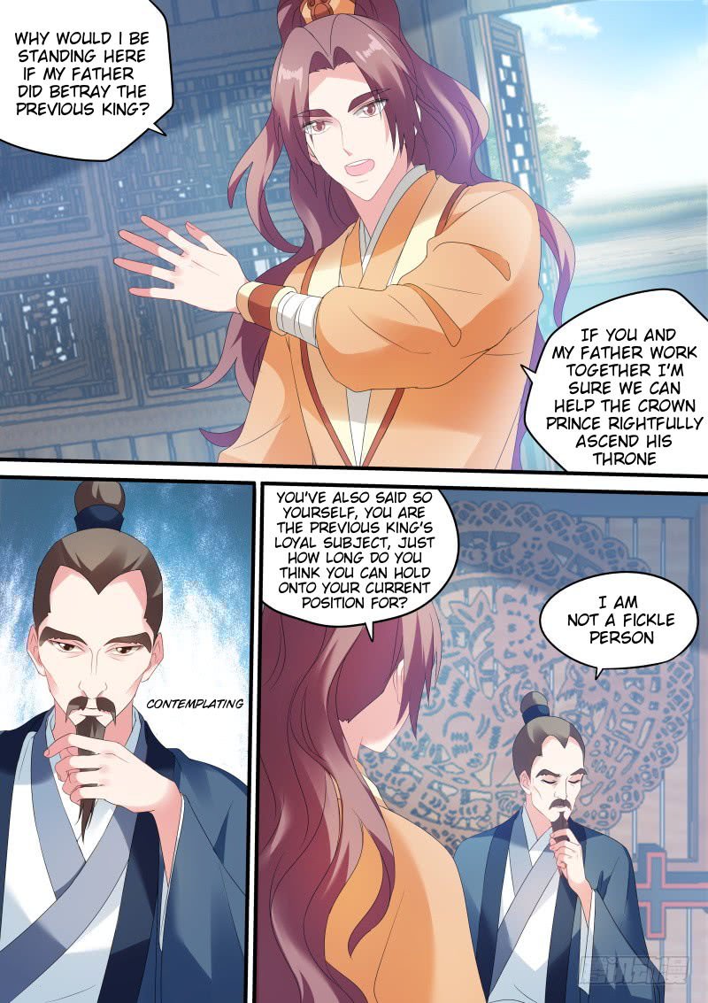 Page 1 of Chapter 157.5