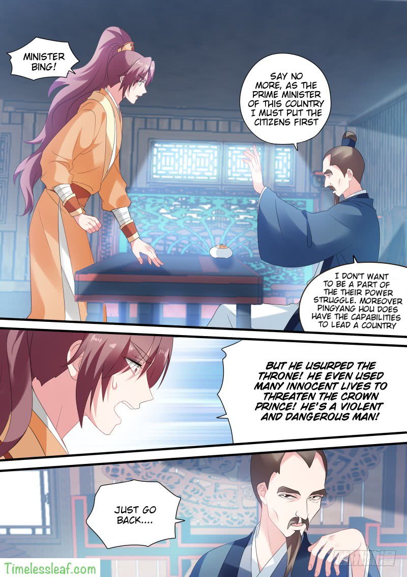 Page 2 of Chapter 157.5