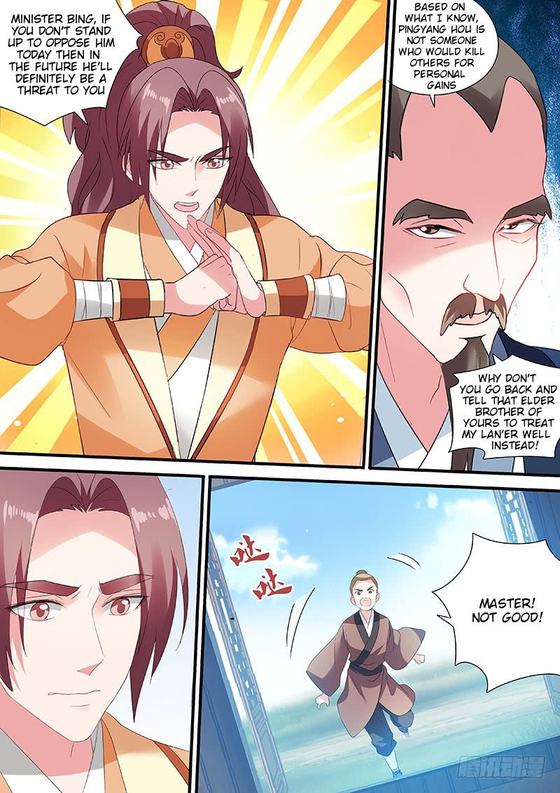 Page 3 of Chapter 157.5