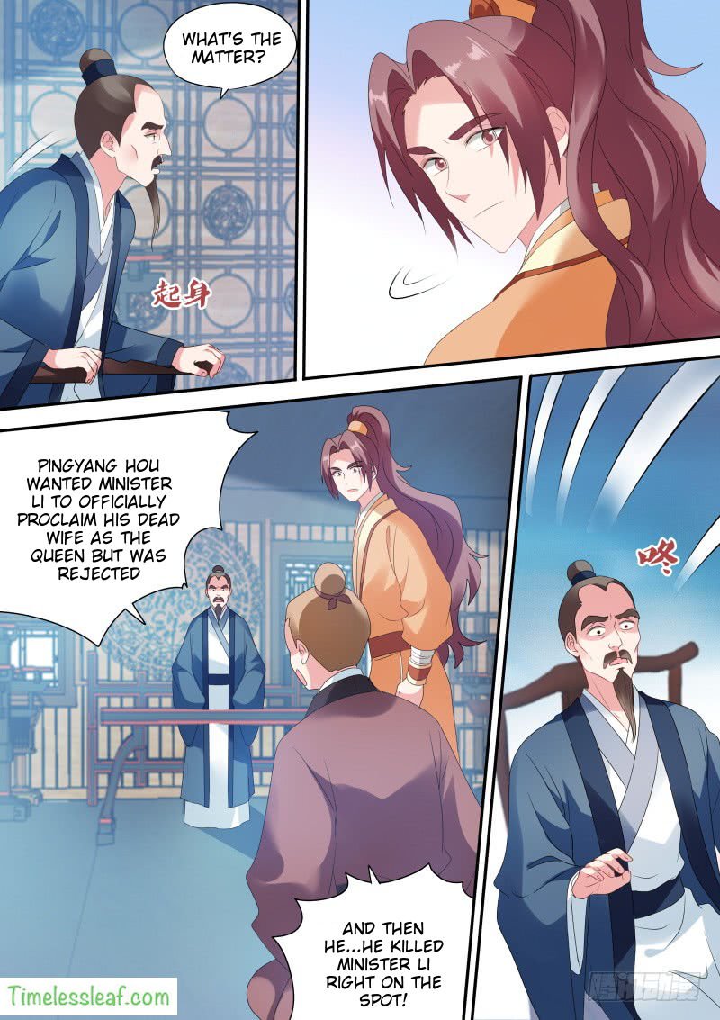 Page 4 of Chapter 157.5