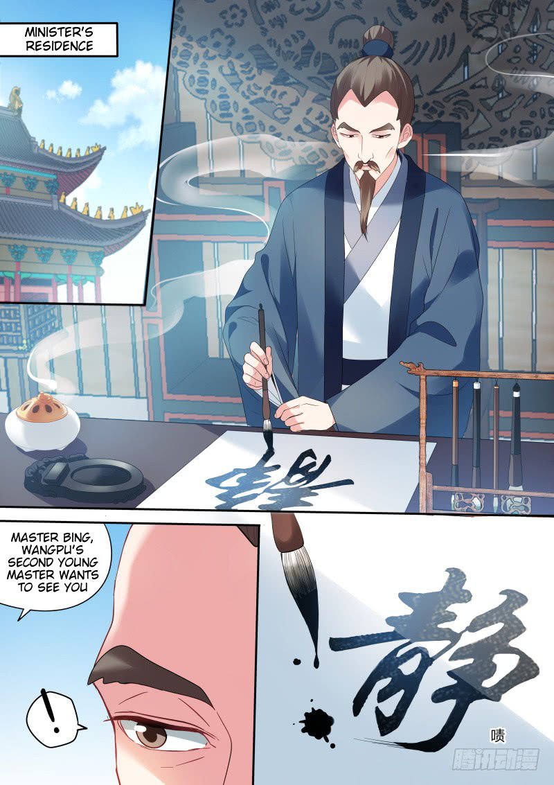 Page 1 of Chapter 157