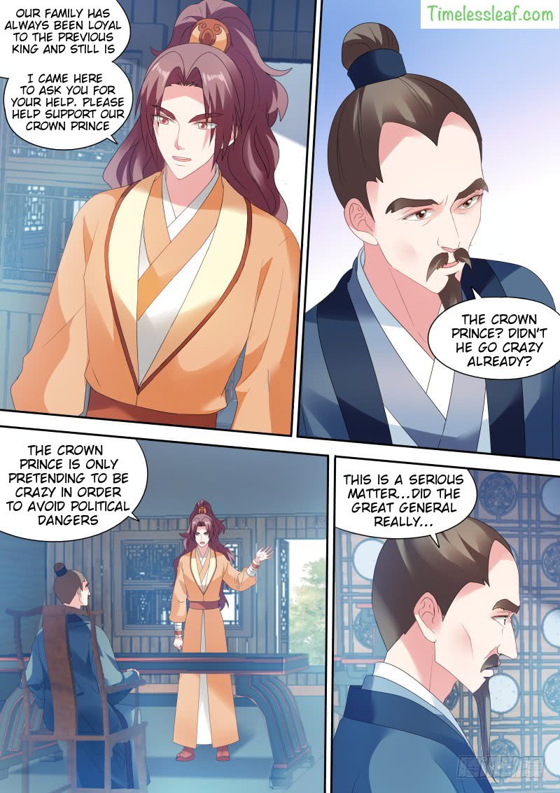 Page 4 of Chapter 157