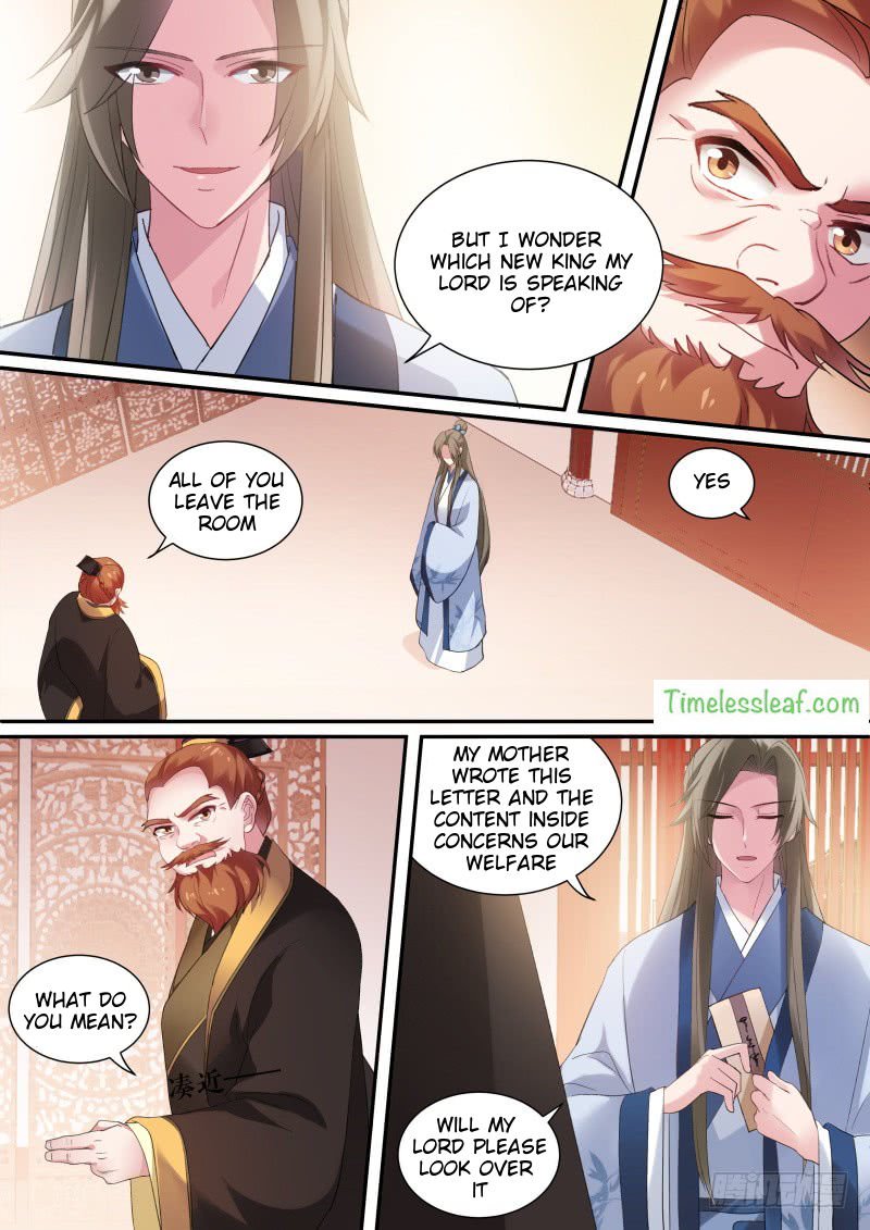 Page 2 of Chapter 158.5