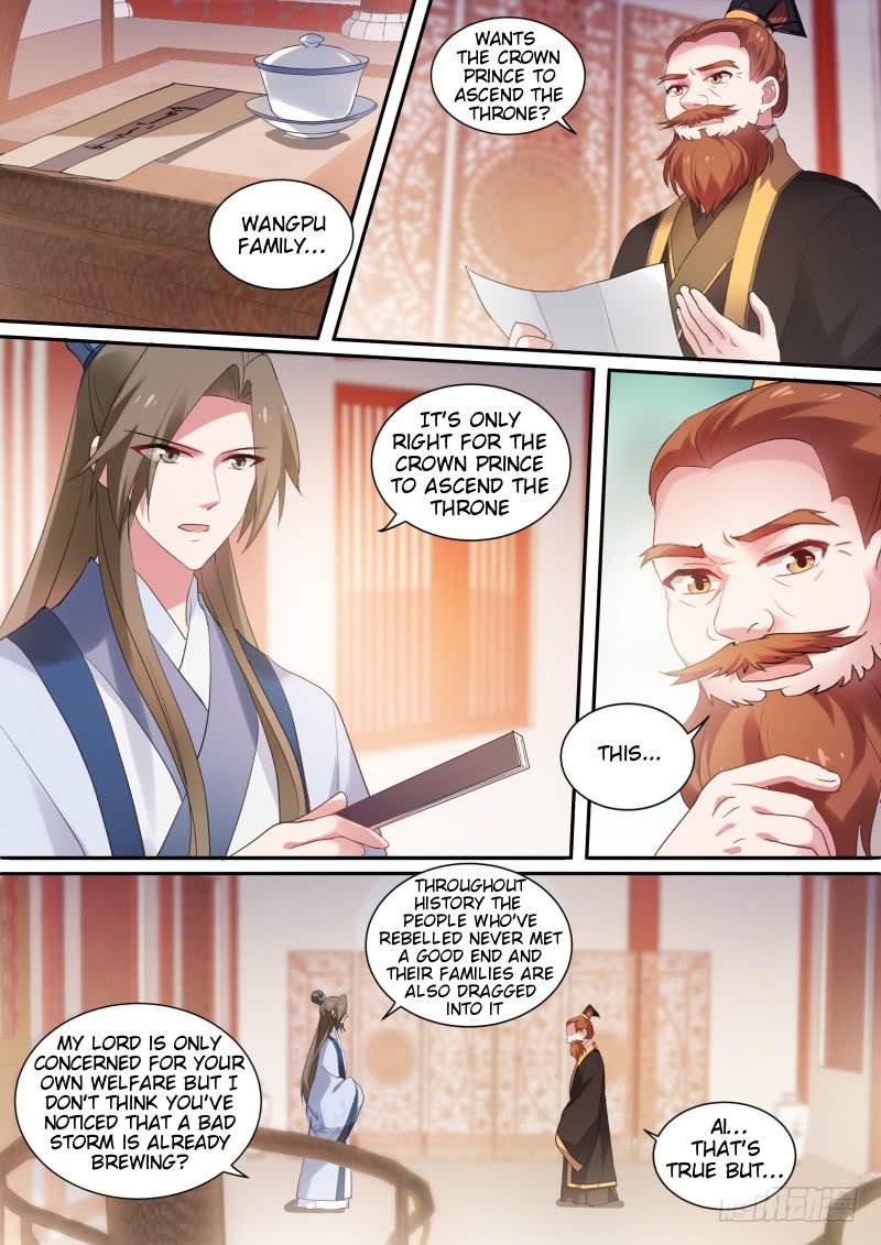 Page 3 of Chapter 158.5