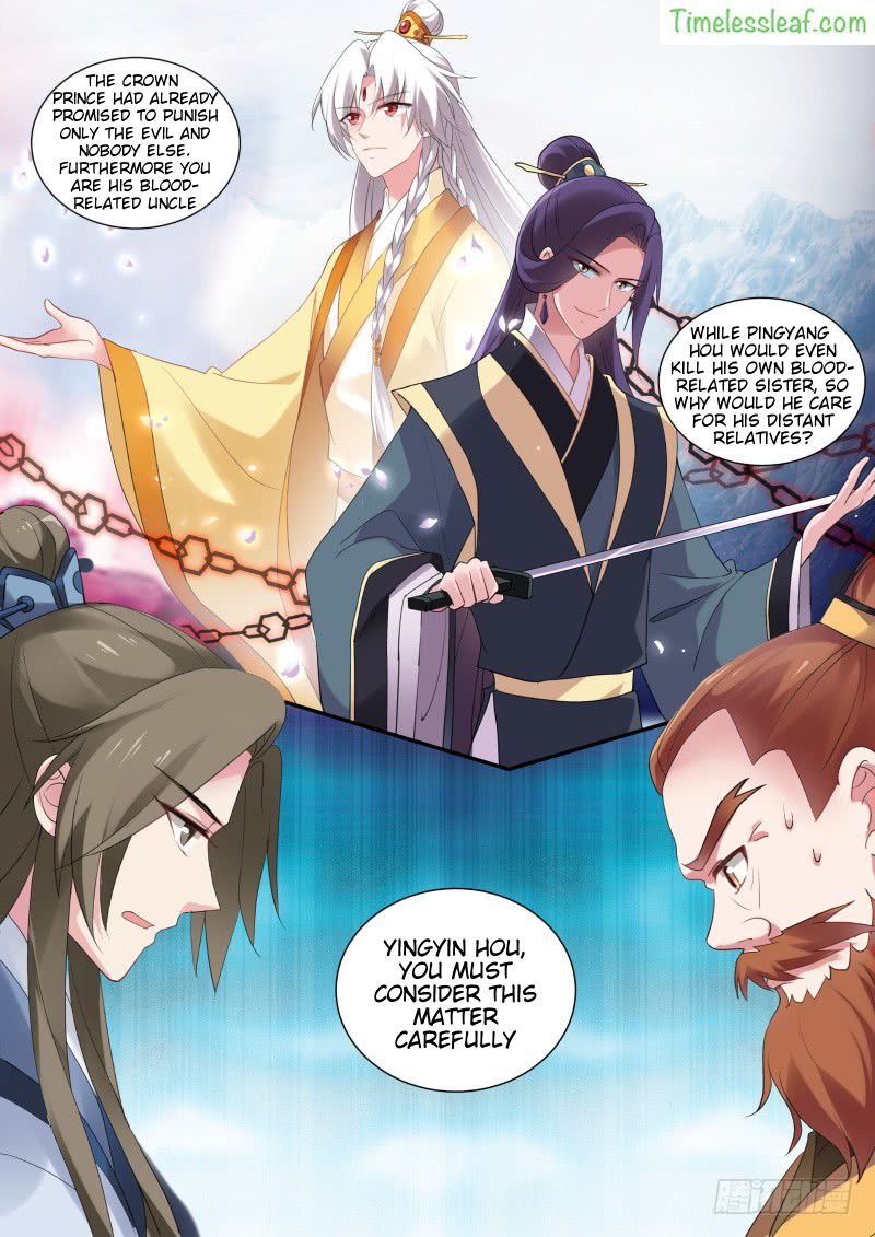 Page 4 of Chapter 158.5