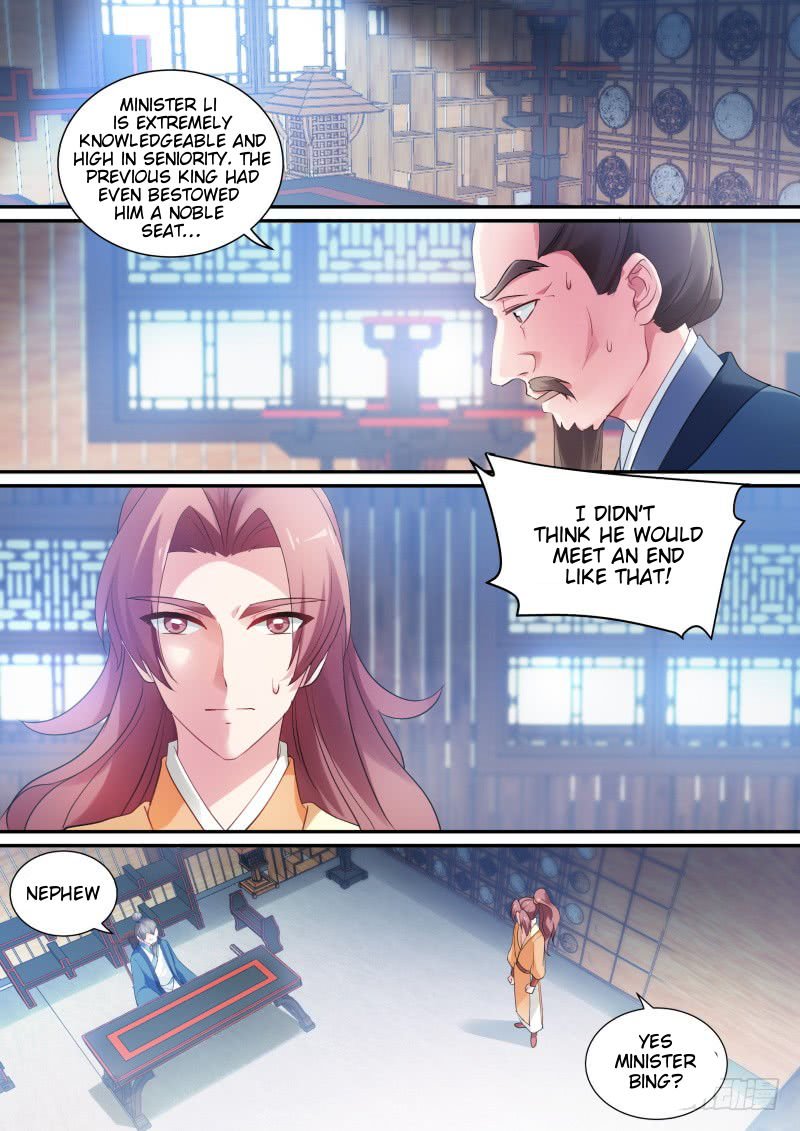 Page 1 of Chapter 158