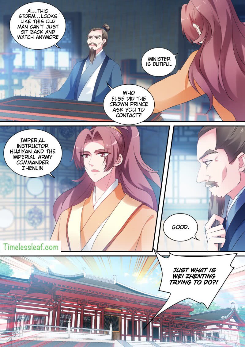 Page 2 of Chapter 158