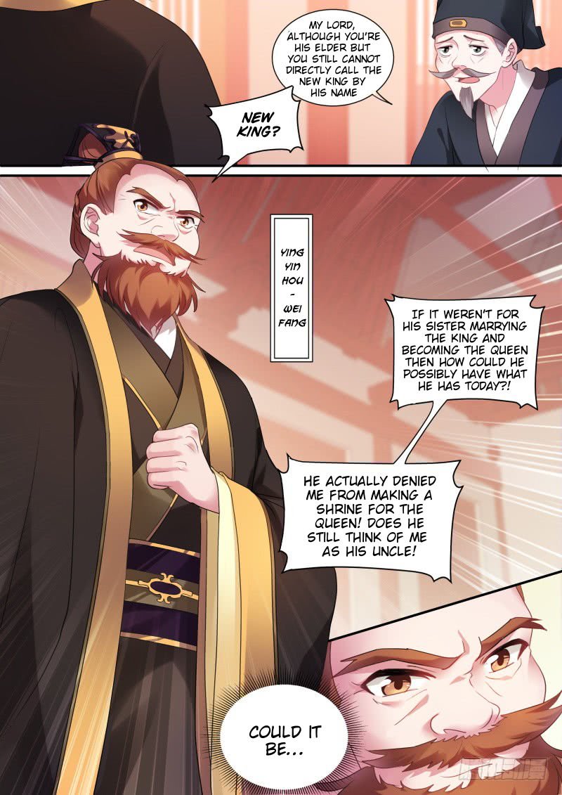 Page 3 of Chapter 158