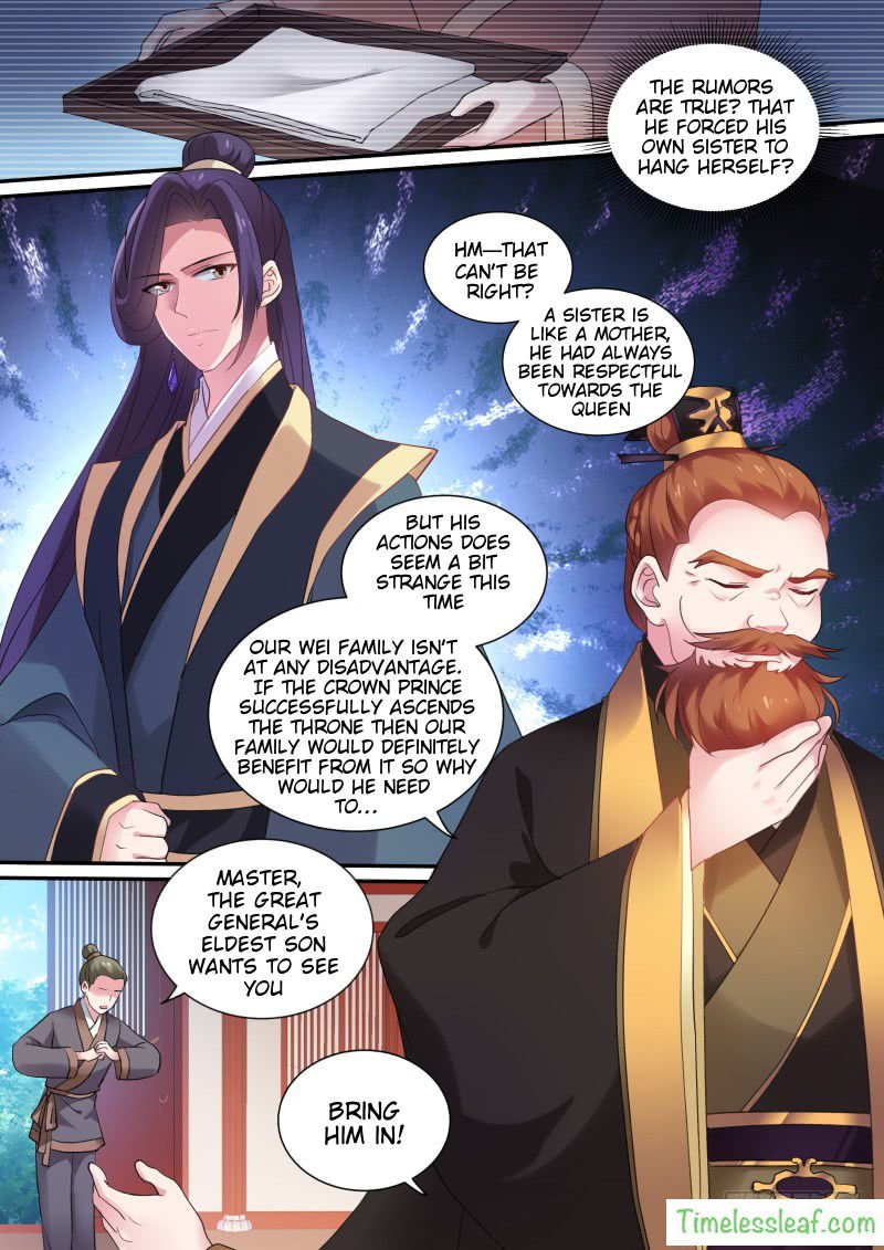 Page 4 of Chapter 158