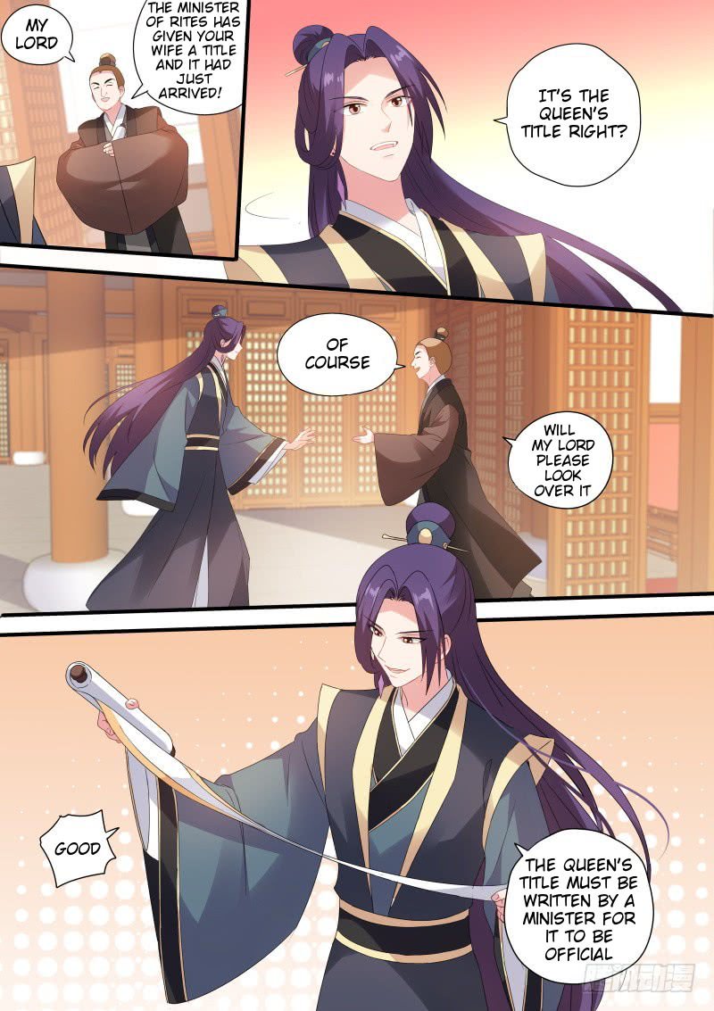 Page 1 of Chapter 159.5