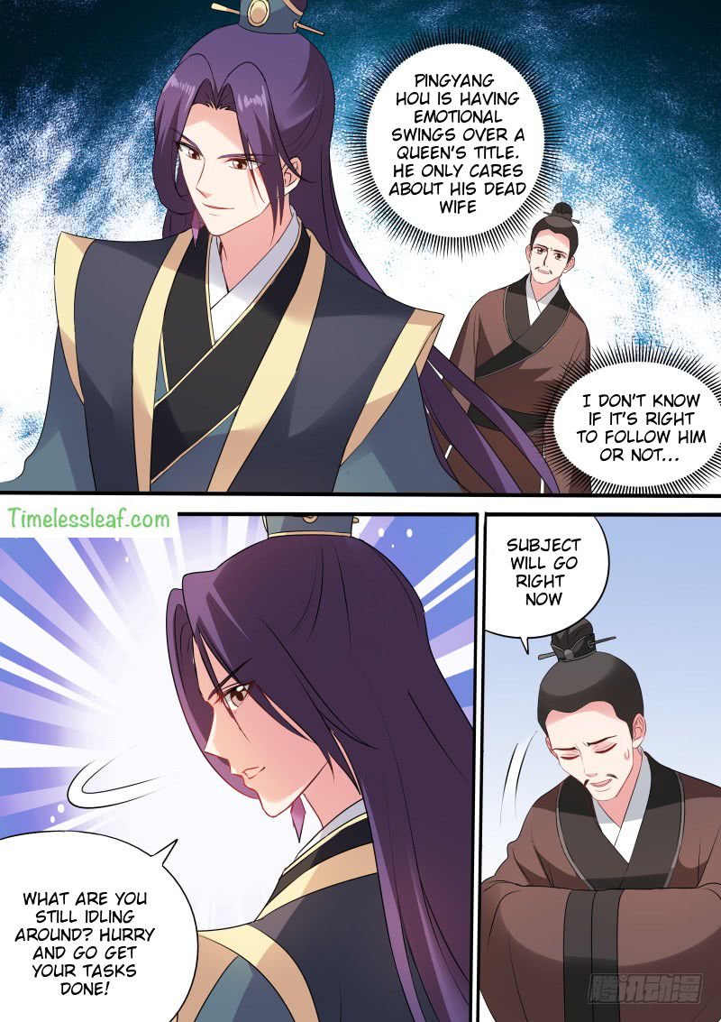 Page 2 of Chapter 159.5