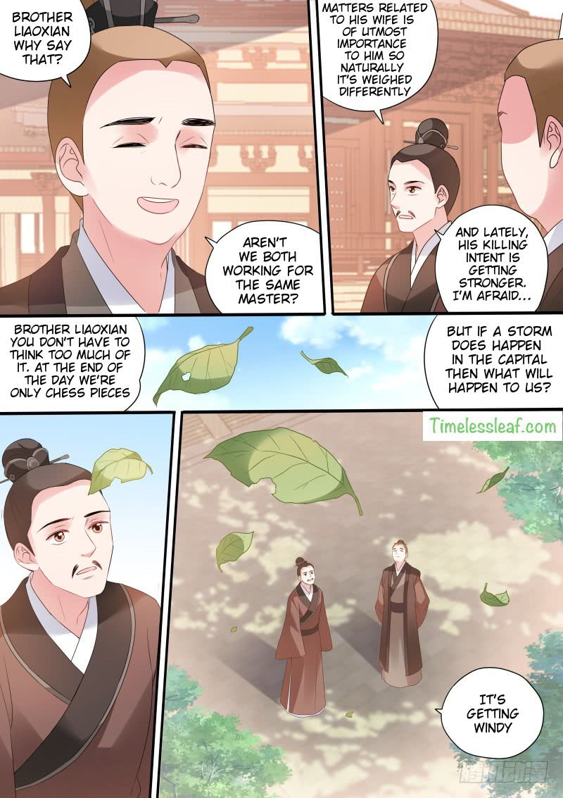 Page 4 of Chapter 159.5