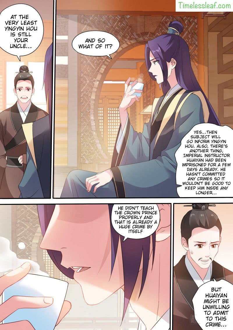 Page 2 of Chapter 159