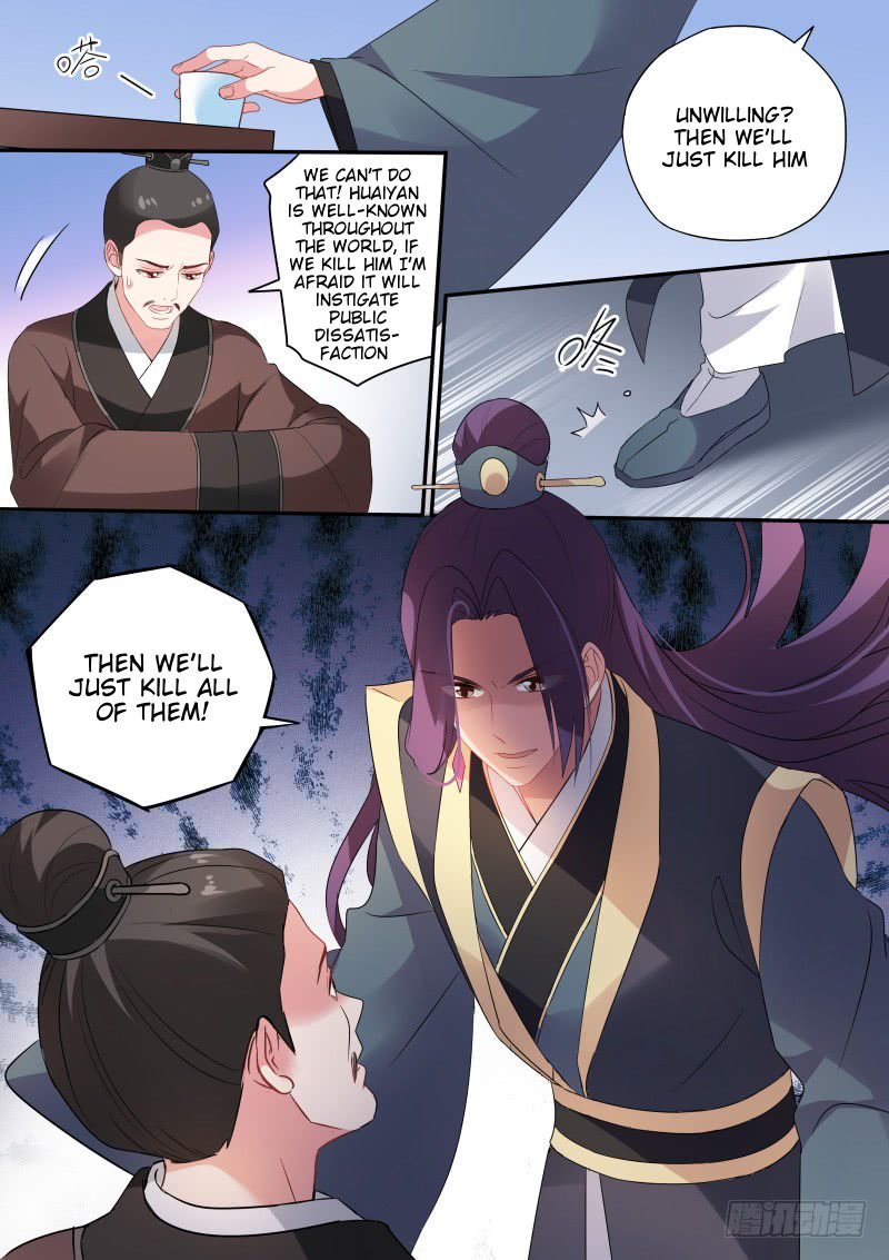 Page 3 of Chapter 159