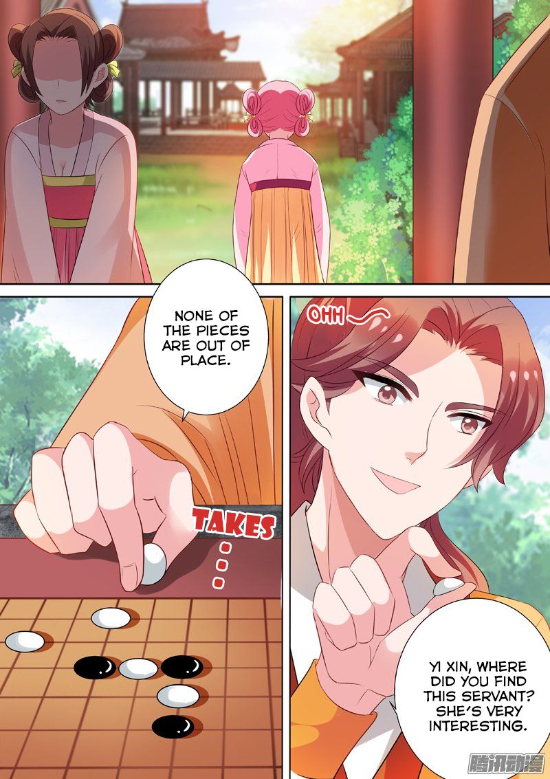 Page 1 of Chapter 16
