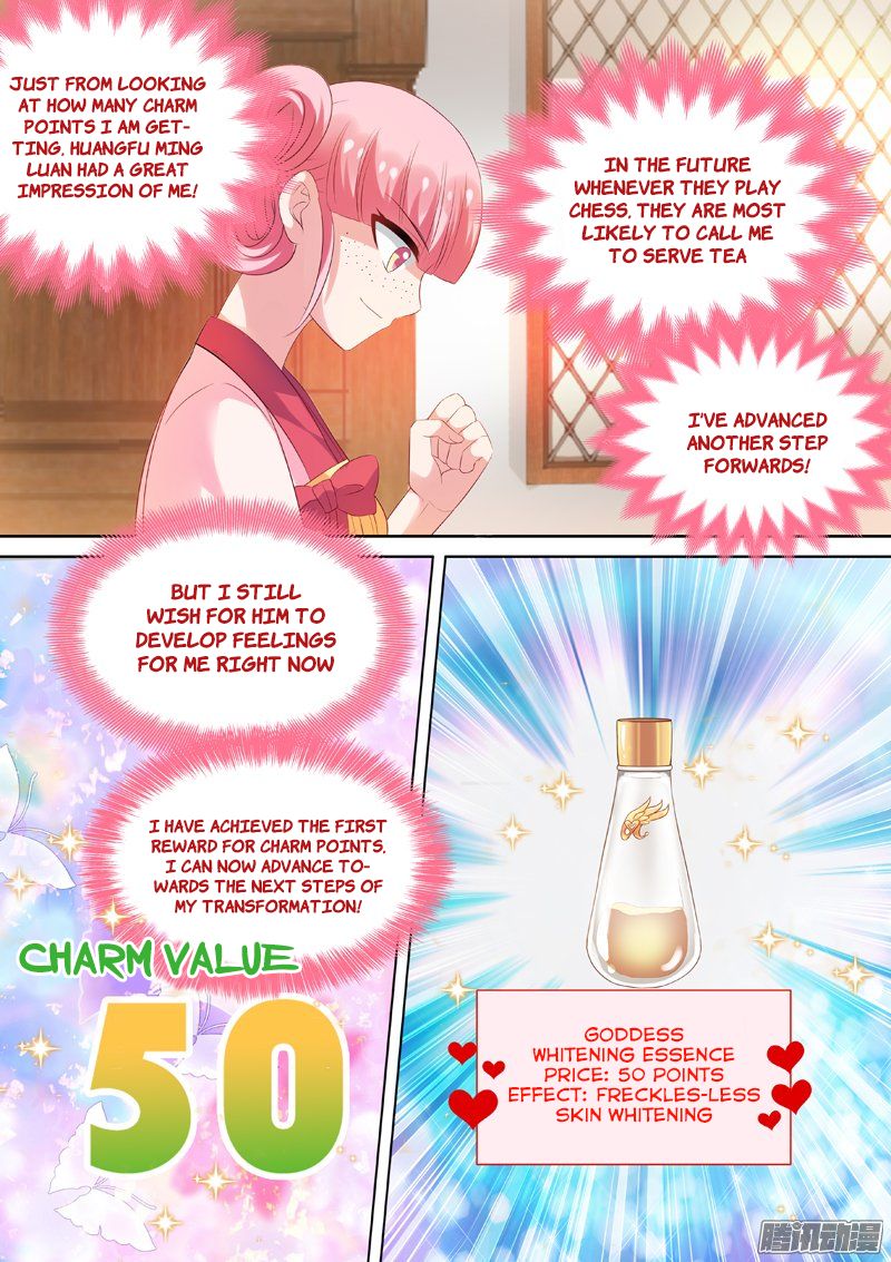 Page 3 of Chapter 16