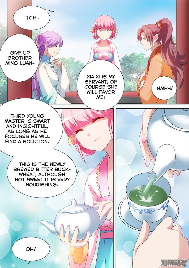 Page 7 of Chapter 16
