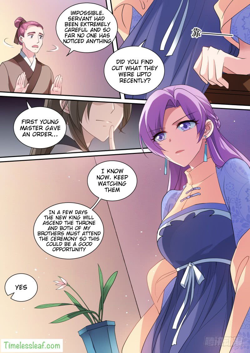 Page 2 of Chapter 160