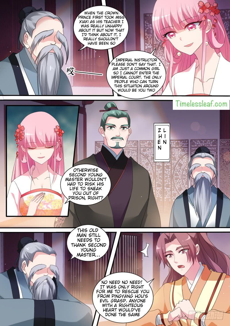 Page 4 of Chapter 160