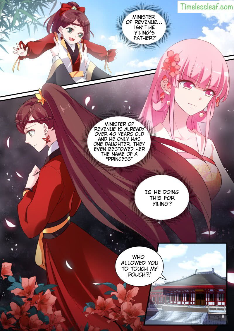 Page 2 of Chapter 160.5