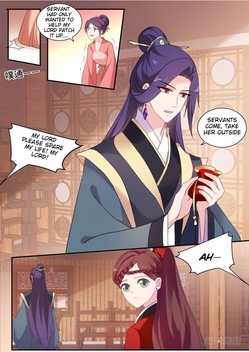 Page 3 of Chapter 160.5
