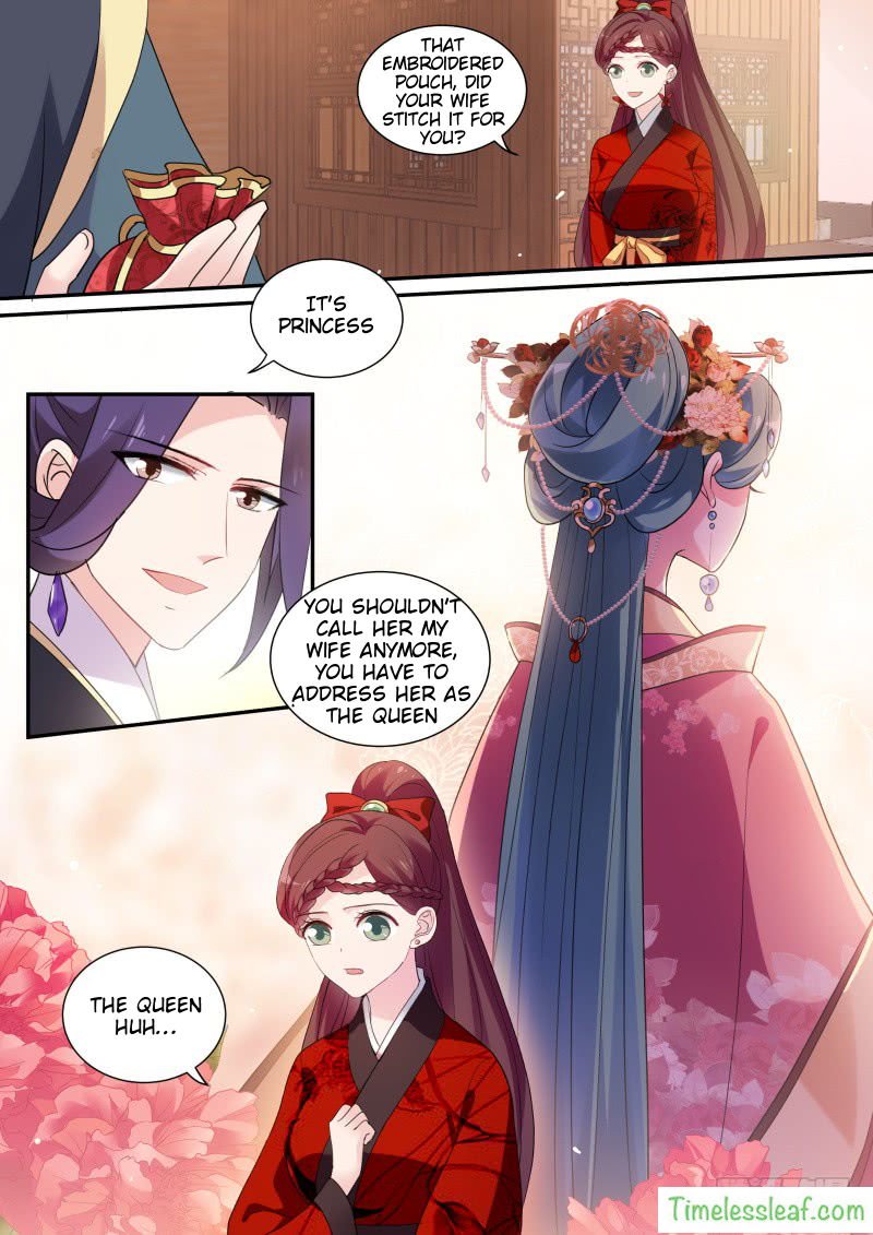 Page 4 of Chapter 160.5