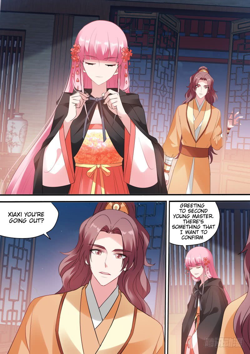Page 1 of Chapter 161