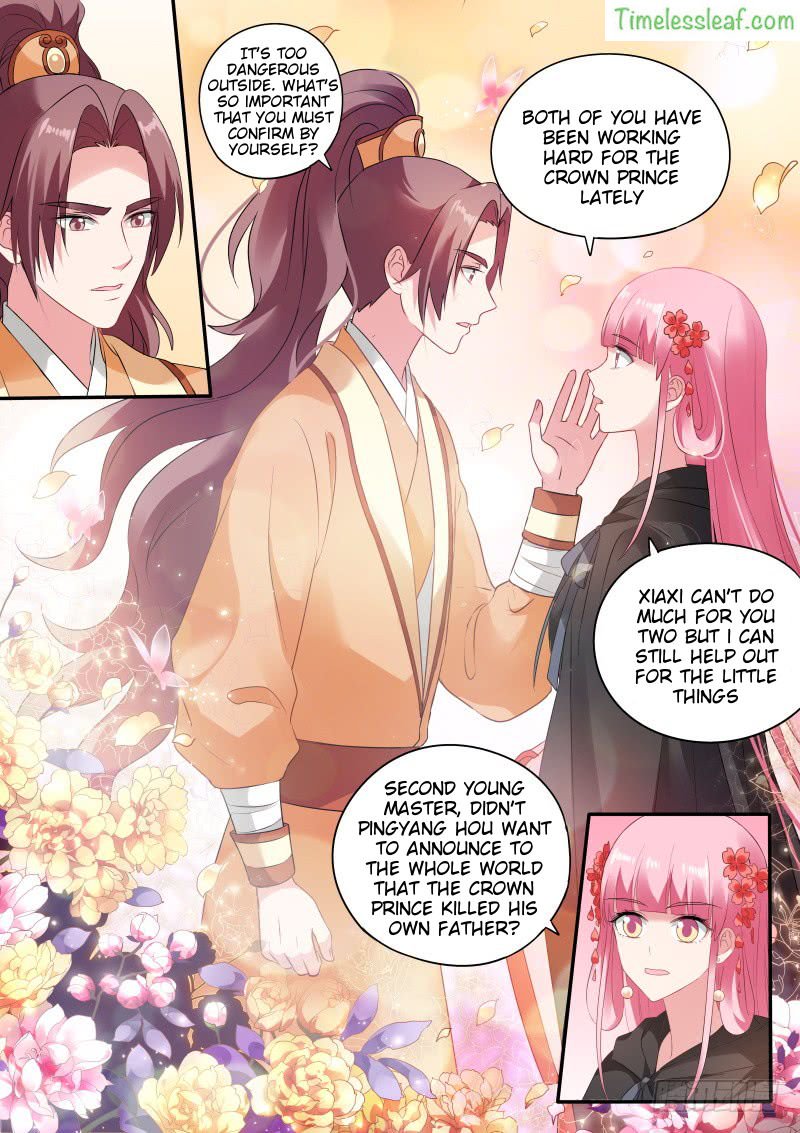 Page 2 of Chapter 161