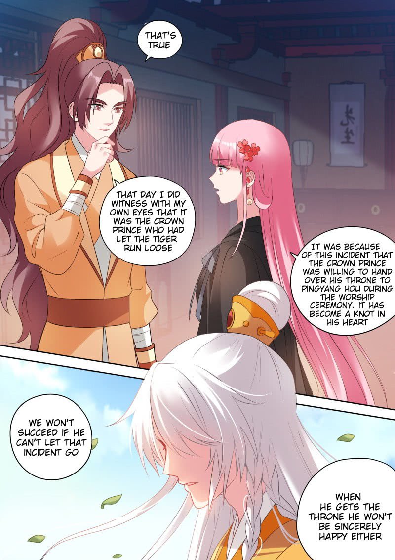 Page 3 of Chapter 161