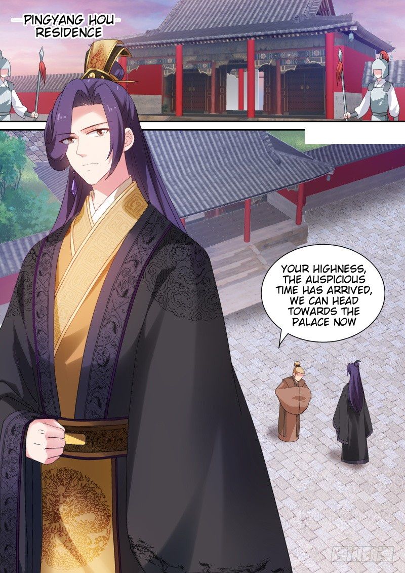 Page 1 of Chapter 162