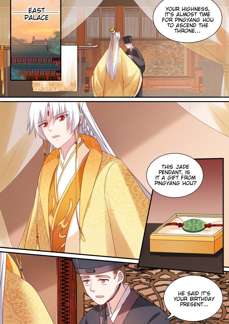 Page 4 of Chapter 162