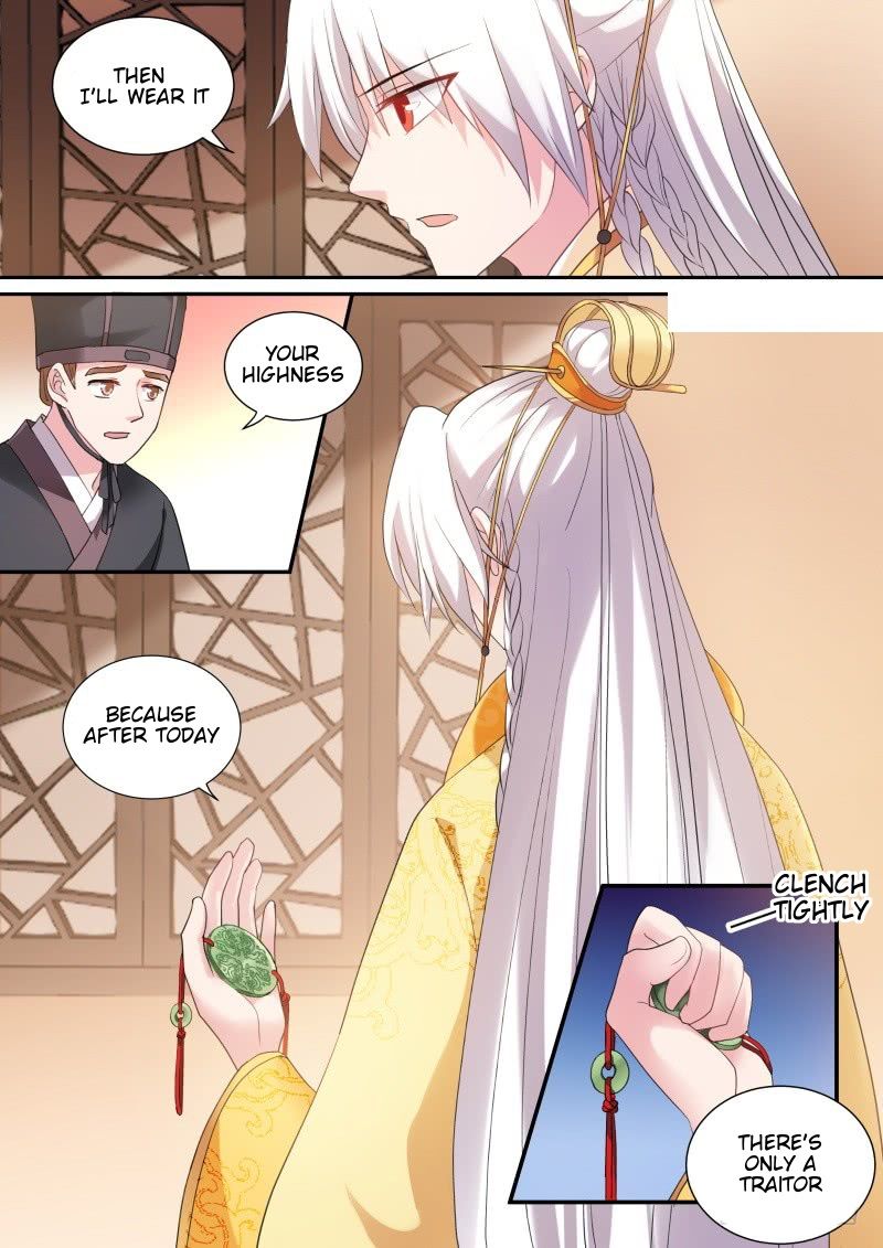 Page 1 of Chapter 162.2